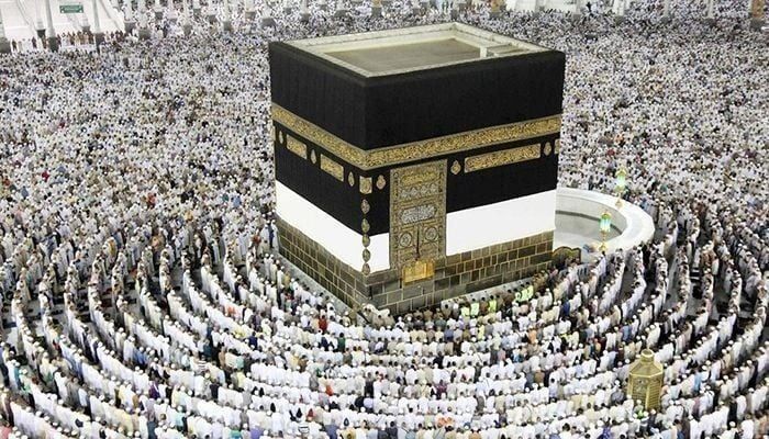 117 Bangladeshi hajj pilgrims died in Saudi Arabia till July 27: Ministry