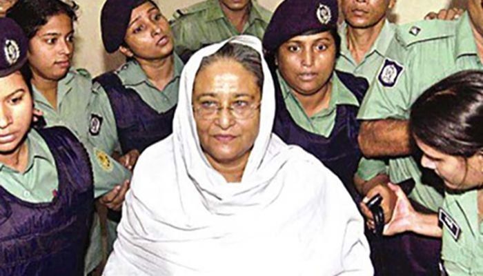 PM Hasina’s Imprisonment Day Observed