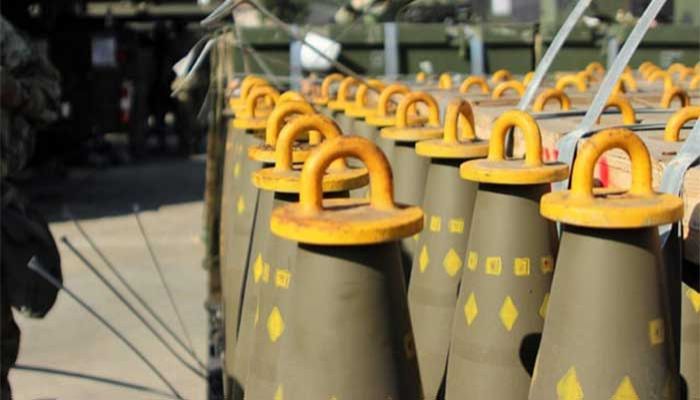 US to Send Cluster Bombs to Ukraine, Drawing Criticism 