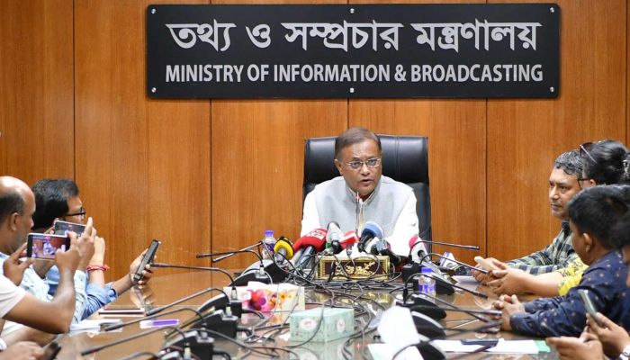 Information Minister Dr. Hasan Mahmud. Image: Collected  