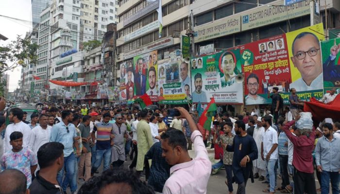 BNP Men Gather in Nayapaltan Ahead of Rally