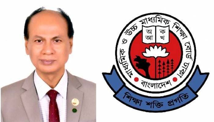 Students should be focused on studying: Education Board Chairman