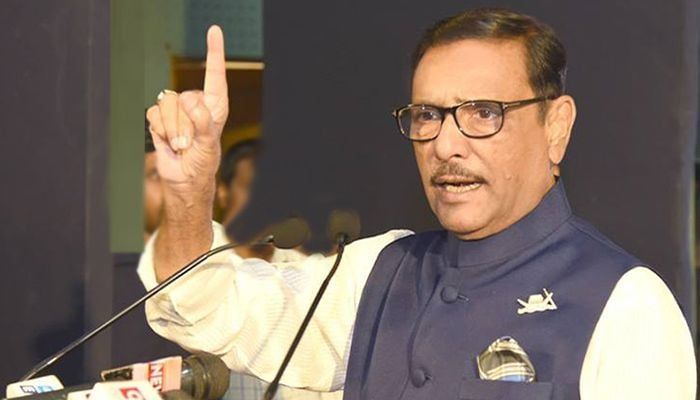 Except Jamil all of us were coward:  Obaidul Quader