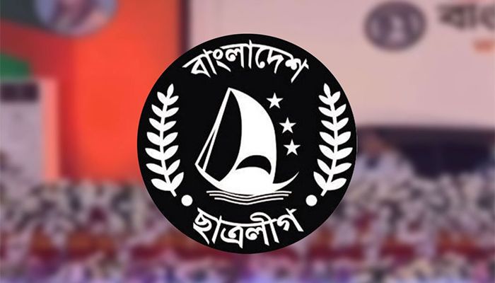 20 More BCL Leader Suspended for Mourning Sayeedi’s Death