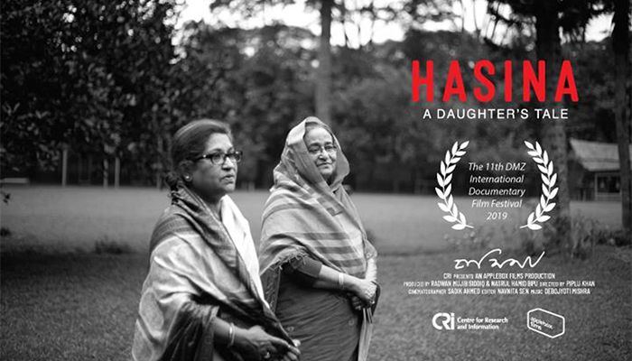‘Hasina- A Daughter’s Tale’ to Stream on Chorki 