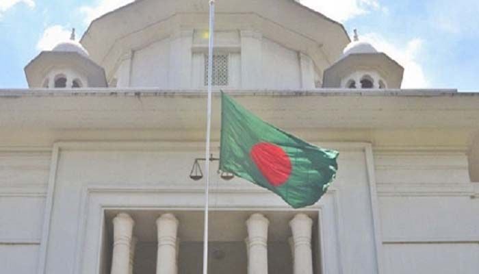 Government's new rules to half-mast the national flag