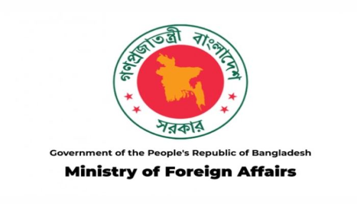 PM Hasina’s sideline meetings yet to be confirmed: Foreign Ministry spokesperson