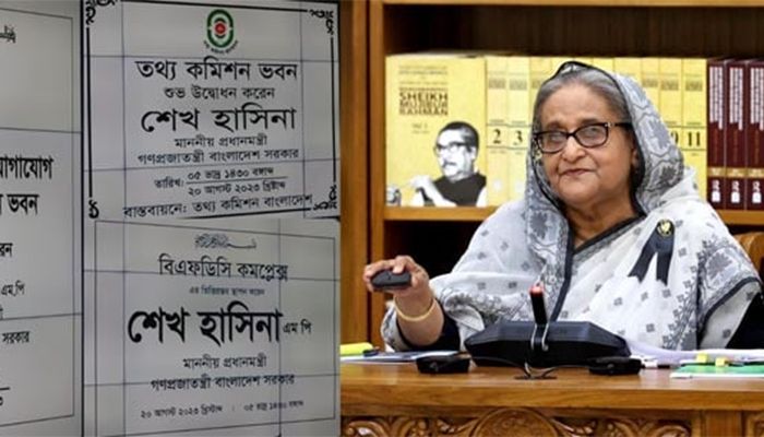 PM Sheihk Hasina || Photo: Collected