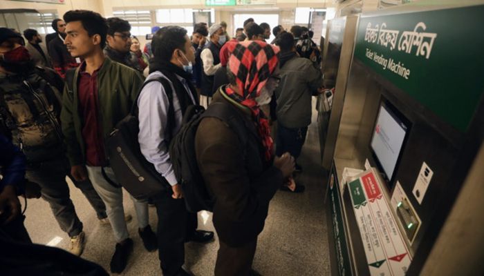 Dhaka Metro Rail Services Disrupted Due to Technical Glitch