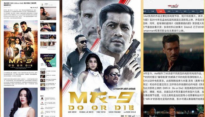 China Spotlights Bangladeshi film ‘MR-9: Do or Die’ 