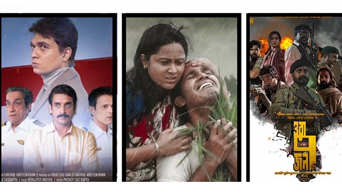 5 Bangladeshi Films to Screen at 51st Cervantino Int’l Festival