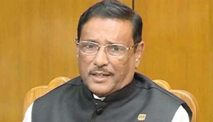 BNP is Like a ‘Terrible Blister’: Quader