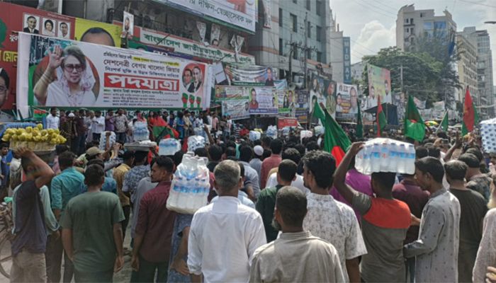 BNP Men Begin Road March from Nayapaltan