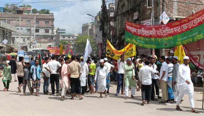 BNP Men Having Mass Procession to Press Home One-Point Demand