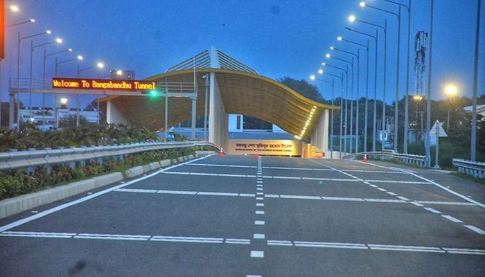Bangabandhu Tunnel Waiting To Be Inaugurated