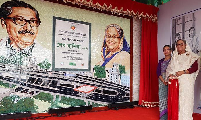 Prime Minister Sheikh Hasina inaugurated the Dhaka Elevated Expressway from Hazrat Shahjalal International Airport to Farmgate on Saturday.
