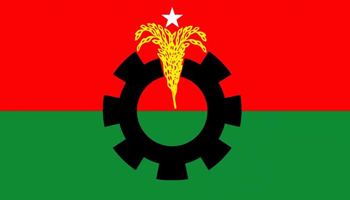 BNP to Hold Mass Rally in Capital on Sept 9