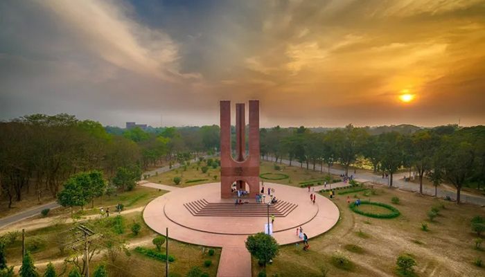 Shaheed Minar premises of Jahangirnagar University || Photo: Collected