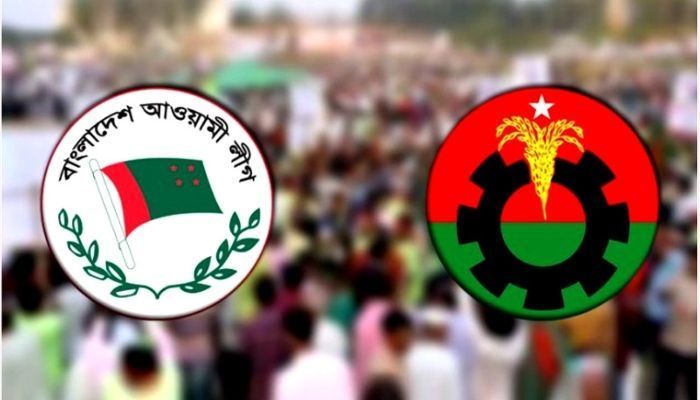 Awami League and BNP Logo || Photo: Collected 