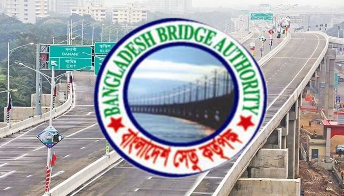 Bangladesh Bridge Authority Logo || Photo: Collected 