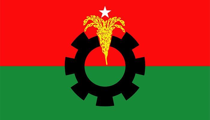 BNP To Announce Fresh Programs Today