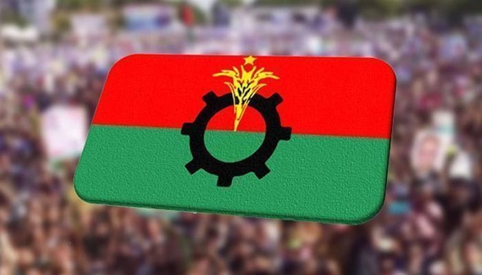 BNP's Barisal-Pirojpur Road March Today
