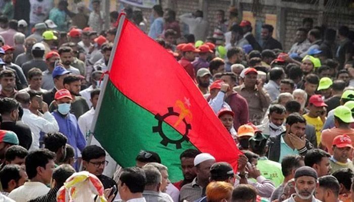 BNP’s Khulna Divisional Road March Begins