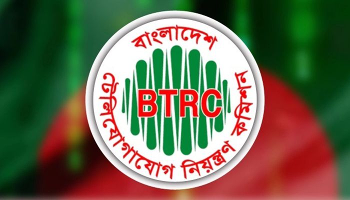 Bangladesh Telecommunication Regulatory Commission (BTRC) Logo|| Photo: Collected 