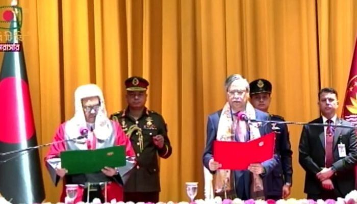Justice Obaidul Hasan Takes Oath As 24th Chief Justice
