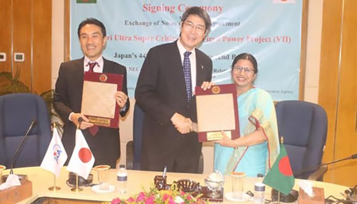 Japan To Provide $1,500Mn More For Matarbari Power Plant