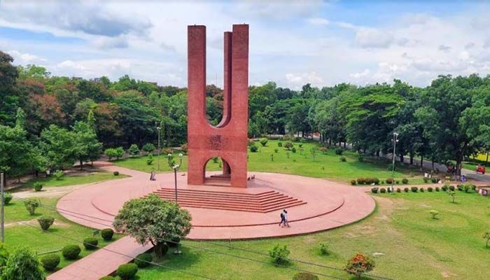 Shaheed Minar of Jahangirnagar University (JU) || Photo: Collected