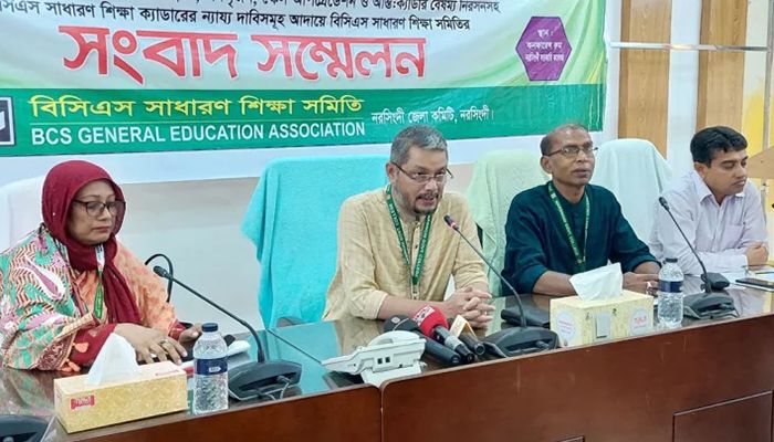 BCS Teachers In Narsingdi Hold Press Conference On 6-Point Demand
