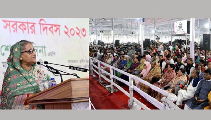 Prime Minister Sheikh Hasina addressing a programme arranged on the premises of her official residence Ganabhaban, marking the National Local Government Day-2023 || Photo: Collected 