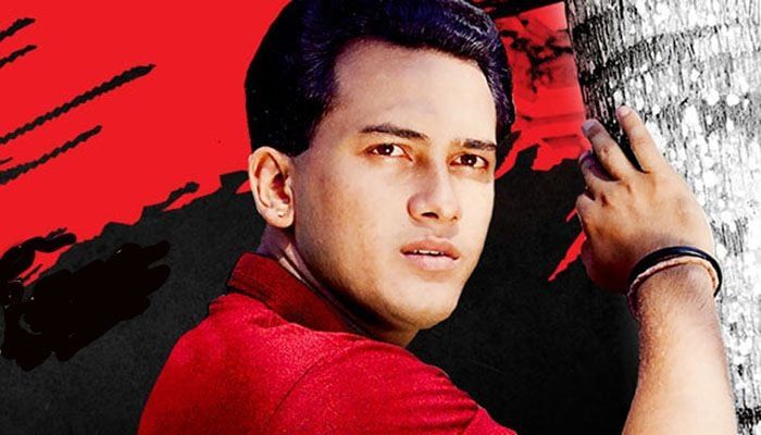 Investigative Docu-Film about Salman Shah on His Death Anniversary