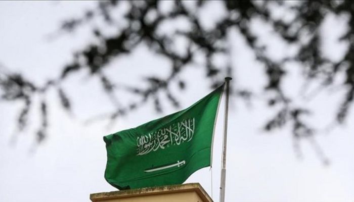 Saudi Arabia Flag || Photo: Collected
