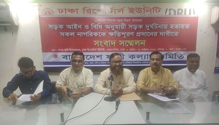 The Bangladesh Jatri Kalyan Samity Press Conference || Photo: Shampratik Deshkal