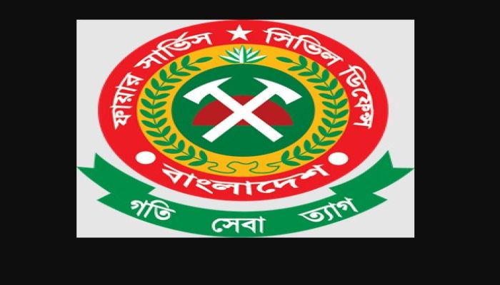 Logo of Fire Service & Civil Defense Bangladesh. 