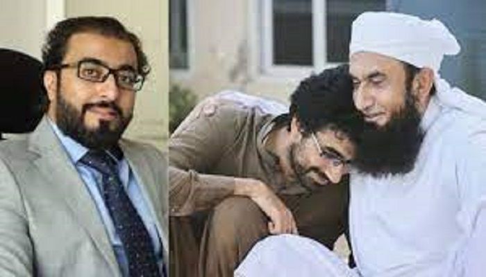 Maulana Tariq Jamil’s son committed suicide at his house || Photo: Collected