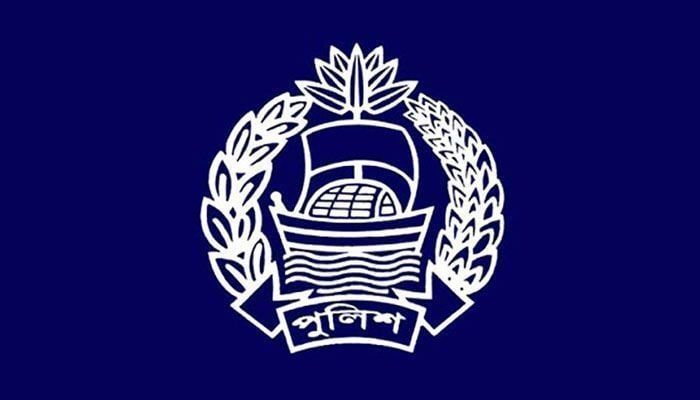 Logo of Bangladesh Police