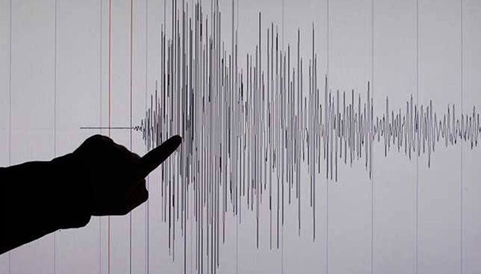 Magnitude 6.3 Earthquake Jolts Afghanistan
