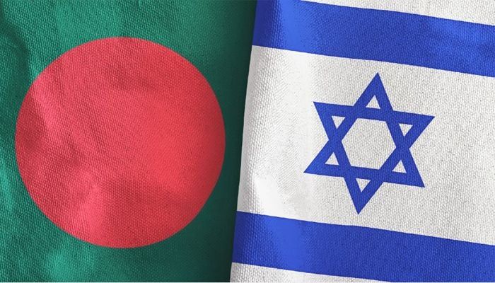 Bangladesh and Israel Flags || Photo: Collected 