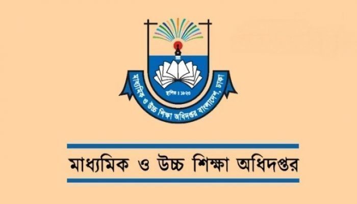 DSHE Issues New Directive For Educational Institutions