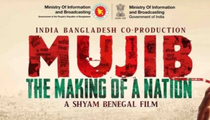The much-anticipated biopic of Father of the Nation Bangabandhu Sheikh Mujibur Rahman || Photo: Collected