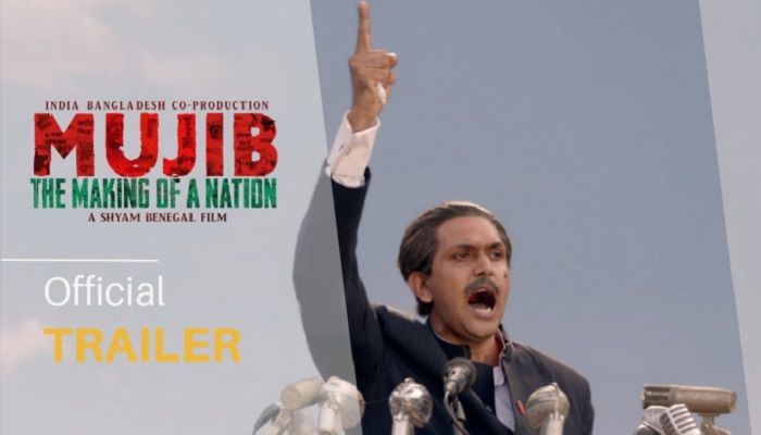 'Mujib: The Making of a Nation' Releases In 200 Halls