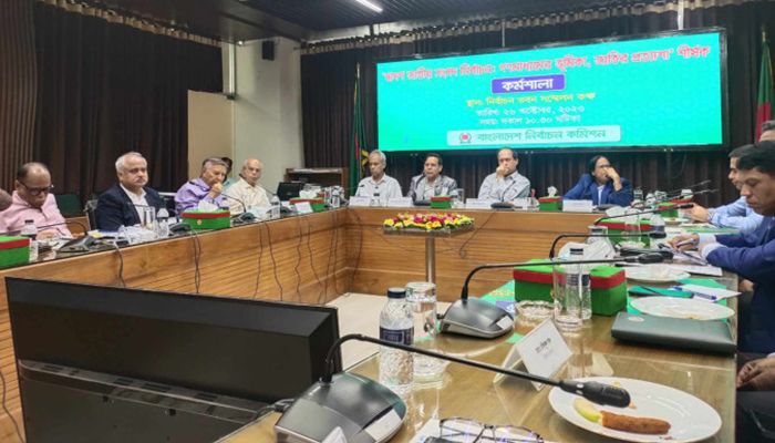 Along with CEC, other election commissioners, senior officials of EC, the editor of Daily Star Mahfuz Anam, the editor of Bangladesh daily Naem Nizam, and others participated in the workshop || Photo: Collected