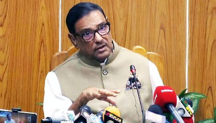 No Plan To Hold Dialogue With Conditions: Quader