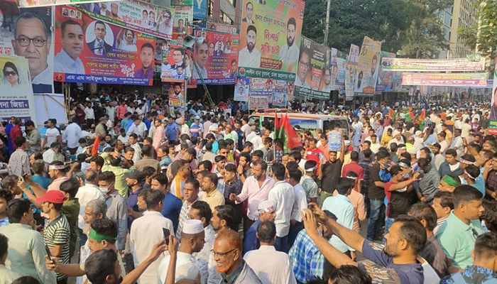 BNP’s mass rally at Naya Paltan in Dhaka || Photo: Collected