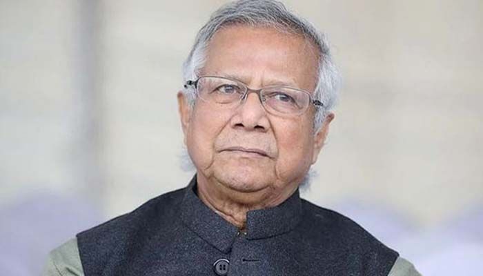 Probe Report On Fund Embezzling Against Dr Yunus, 12 Others On Jan 3