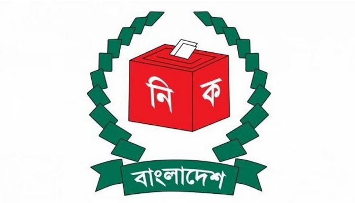 EC withholds 2 By-Polls Result