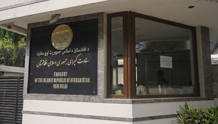 Afghanistan Announces Permanent Closure Of Embassy In India